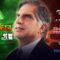 ratan tata