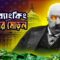 thumbnail (12)