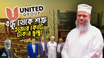 United Group