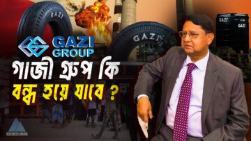 Gazi Group